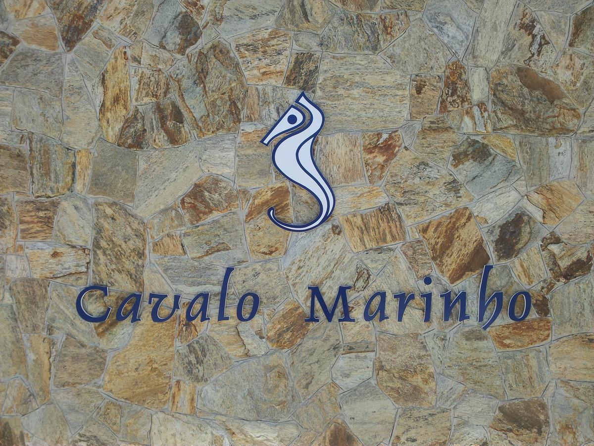 Hotel Cavalo Marinho Suites คารากัวตาตูบา ภายนอก รูปภาพ